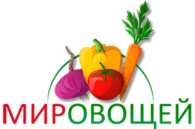Мир овощей - сайт про овощи Олега Буянова
